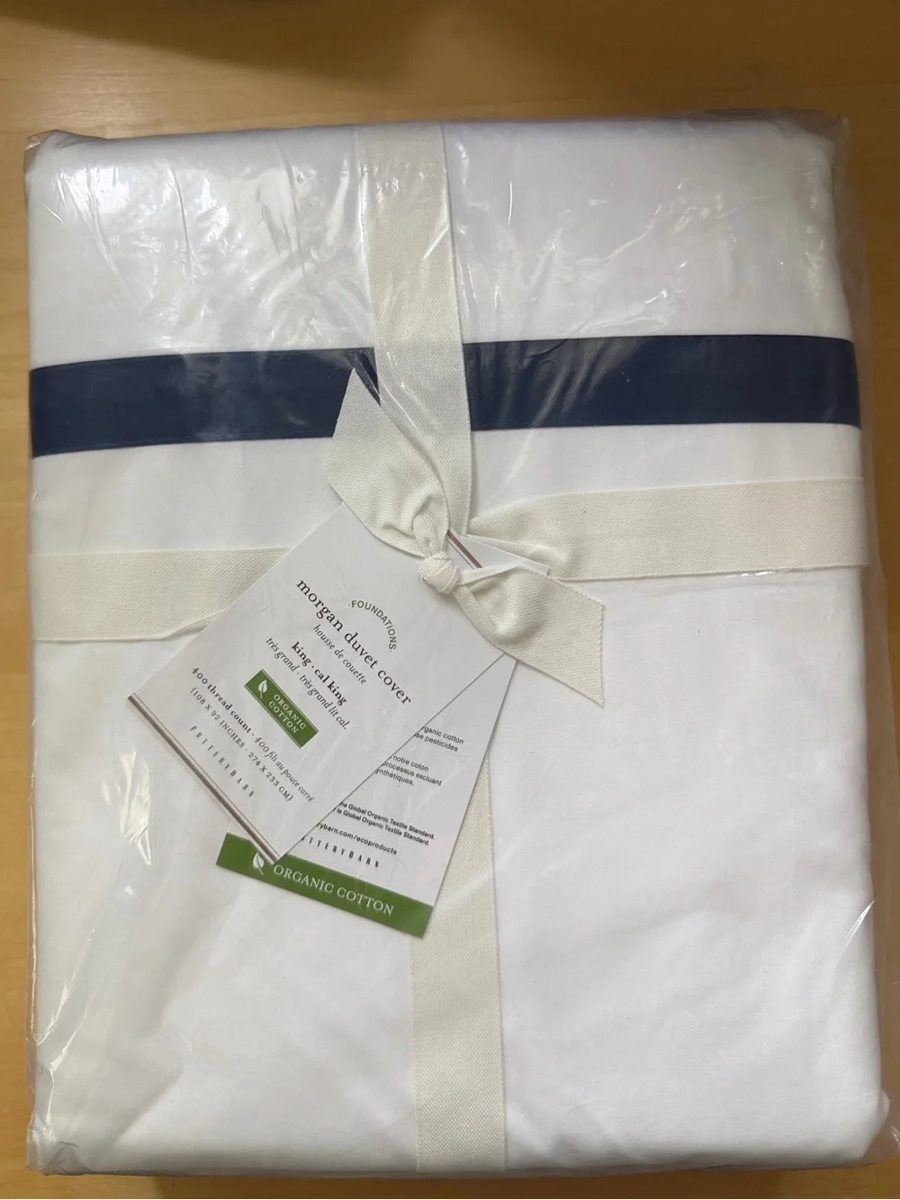 Pottery Barn Organic Cotton White Duvet Cover with Navy Stripe